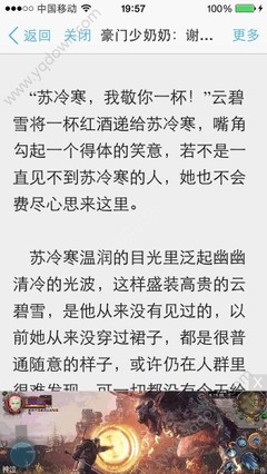 欧宝娱乐官方下载